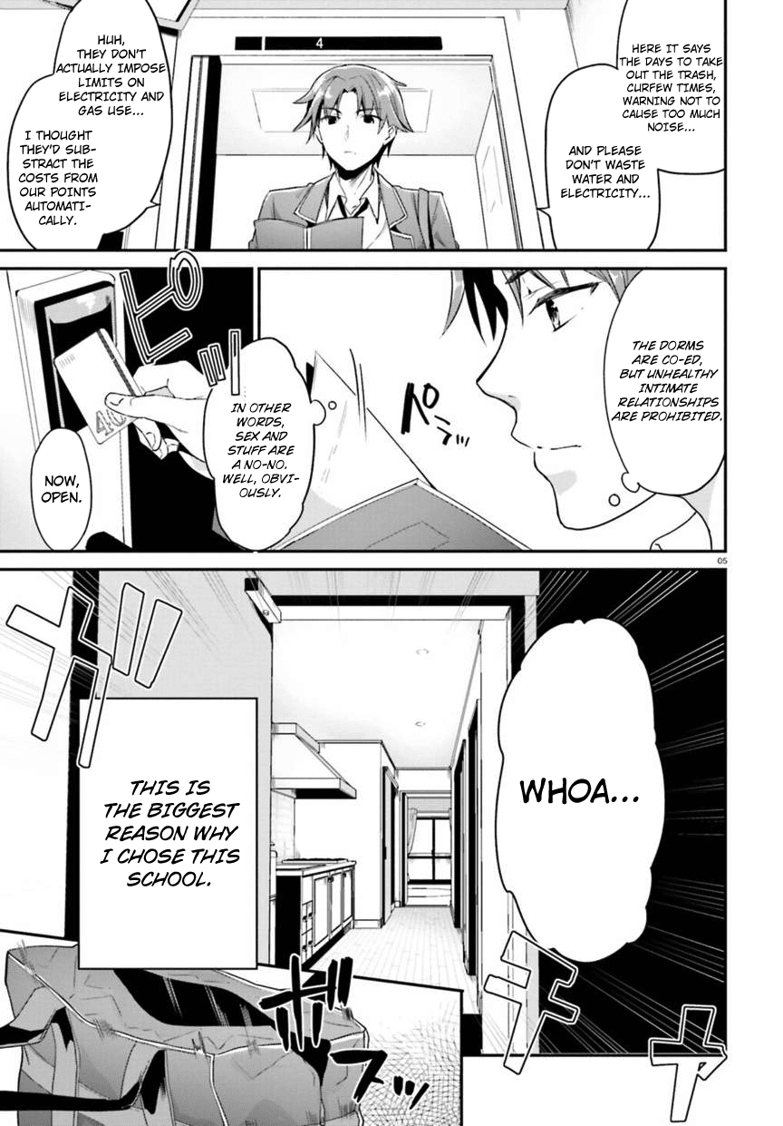 Youkoso Jitsuryoku Shijou Shugi no Kyoushitsu e Chapter 2 5